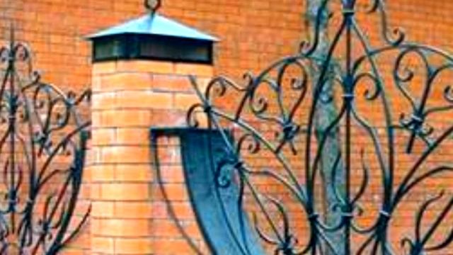 Полукруглый кованый забор кованые вставки в кирпичный забор кованые колпаки навершия на заборные с смотреть онлайн