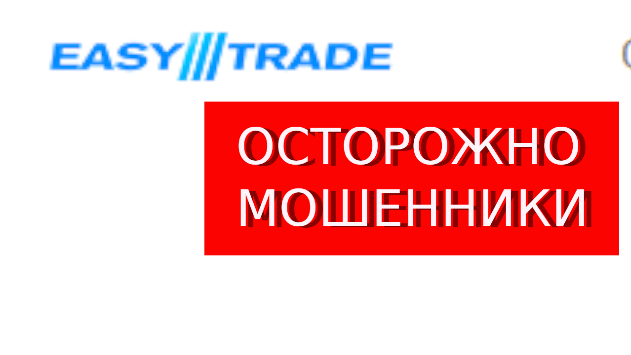 Скоро в продаже. Новинка скоро в продаже. Скоро в продаже реклама. Скоро поступление нового товара.