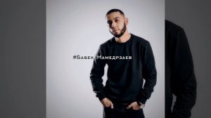 ТЫ читаешь Библию а я Коран