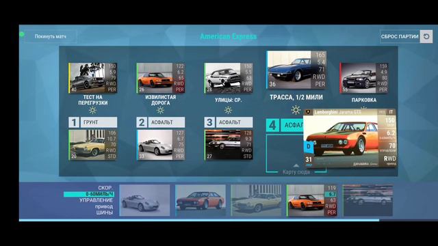 Облажался в событиях | Top Drives (3) смотреть онлайн
