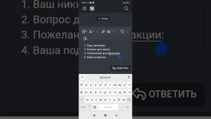 КАК ЖЕ ПРАВИЛЬНО ПОЛЬЗОВАТЬСЯ ФОРУМОМ BLACK RUSSIA?!