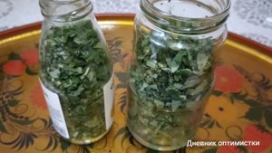 МАСЛО ИЗ ЧИСТОТЕЛА ДЛЯ КОЖИ
