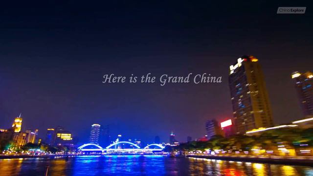 China & Chinese Culture -- A Glimpse of Chinese Culture