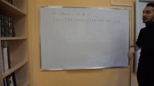 Правило вычитания числа из суммы