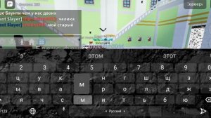 делаю пвп и открываю фрукт в блока фруктс