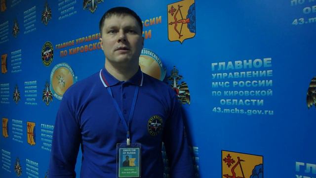 Обзор оперативных событий за неделю 5-11 ноября смотреть онлайн