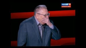 Жириновский смеётся 10 часов