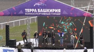 Финал V сезона конноспортивного турнира "Терра Башкирия"