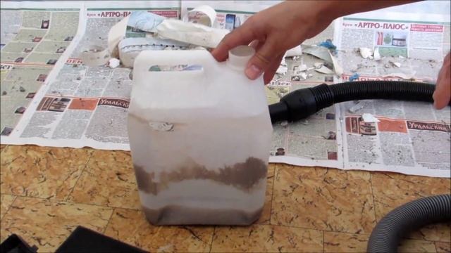 штробление без пыли