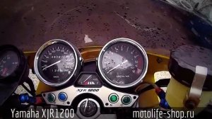Yamaha XJR1200 (10.07.2014)
