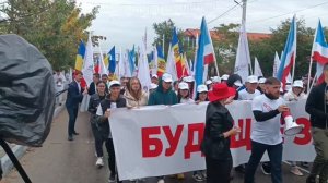 Видео марша против вступления Молдовы в ЕС, который провели в Комрате активисты "Победы