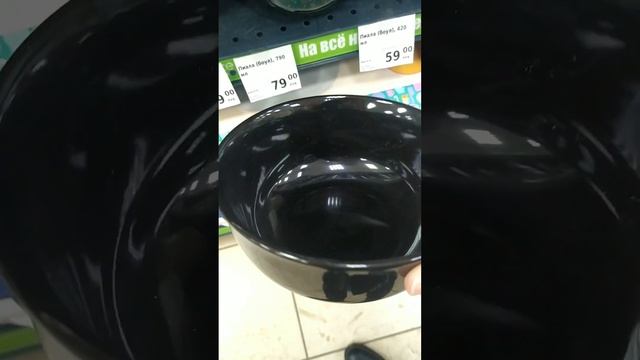 НОВИНКИ FIX PRICE 09.02.2023 смотреть онлайн