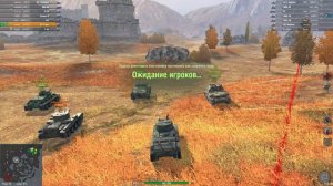 "KING"➝играем на 3 желания, РЕВАНШ(World of Tanks Blitz)(PC)