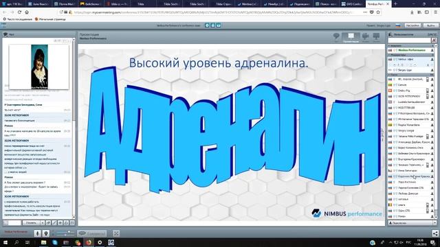 ЭНЗИМЫ - как работают?