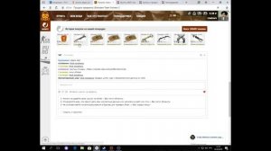 проверка магазина steam-trader.com