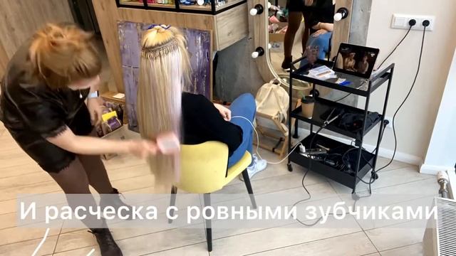 Афронаращивания точечно нано косичками безопасно и красиво. Курсы Афронаращивания онлайн и офлайн