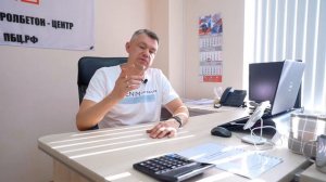 Все минусы Полистиролбетона!!! Можно ли его использовать?