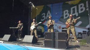 Группа "КАСКАД" (Ярославль). Мы уходим..