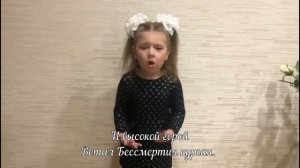 СТИХОТВОРЕНИЕ БРЯНСК