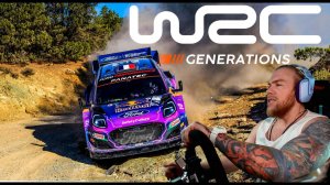 WRC GENERATION -  КАРЬЕРА на FORD PUMA