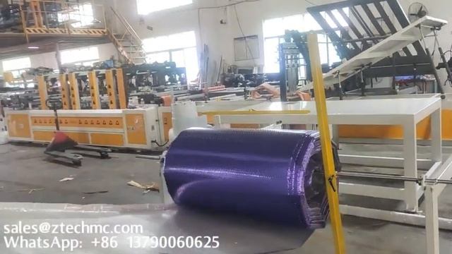 машинa для резки пузырчатой пленки машинa для изготовления полиэтиленовых конвертов смотреть онлайн