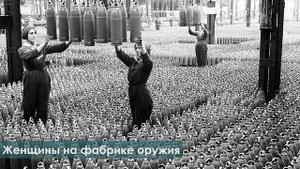 Истоки нацизма: Почему немцы поддержали Гитлера. Лекция Эльвиры Барякиной