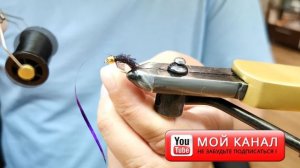 Уловистая мушка на Хариуса и Ленка/Мушка с органзы/черная нить и голограммы