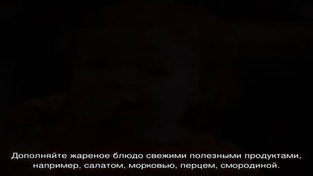 Можно ли детям есть жареное и с какого возраста давать такие блюда?