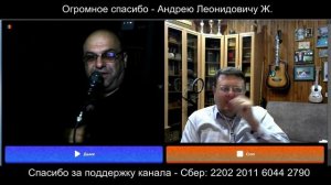 Чат рулетка   Сельский лабух - Поговори с доцентом  (поем песни о любви)