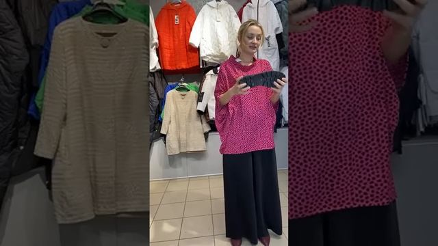 Новинки смотреть онлайн