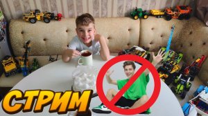 10млн просмотров на видео/Хейт А4/Я здесь только ради торта! Лего Техник мини коллекция!