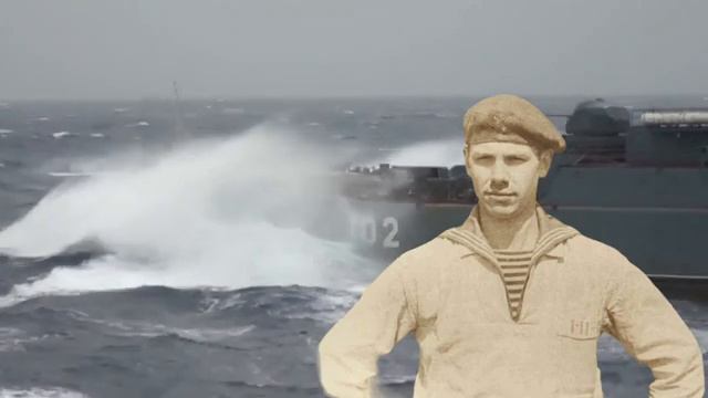 Синяя вечность. С Днём военно-морского флота России! смотреть онлайн