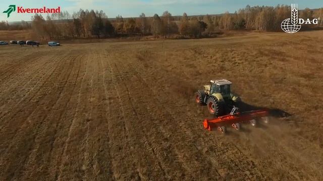 МульчировщикKverneland FXF 640 смотреть онлайн