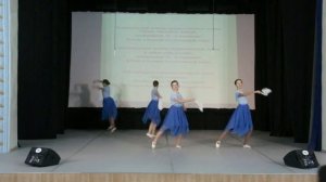 танец «Военный вальс»