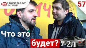 ВНЕДОРОЖНИК ИЗ ТРЕХ МАШИН КАРЛ!!!