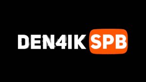 Интро | Den4ik_SPB | Яндекс Про | Поехали)
