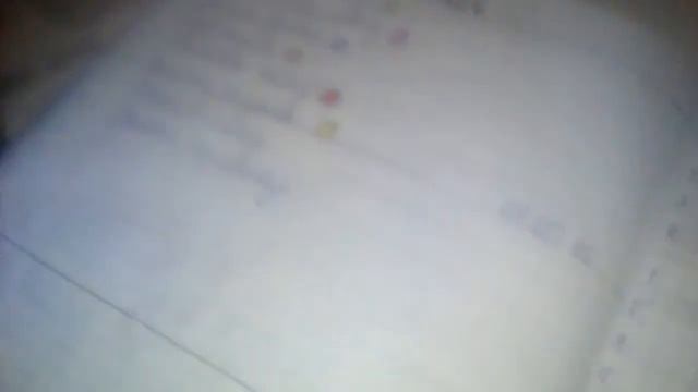 Заполнения ежедневника.Diary