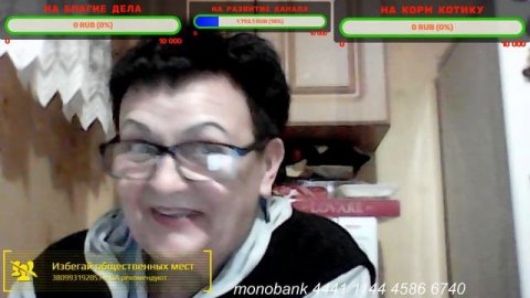 Мне сделали предложение...#Прямаятрансляция #стрим #общение