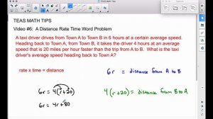 TEAS Math Tips - Video #6: A Distance Rate Time Word Problem