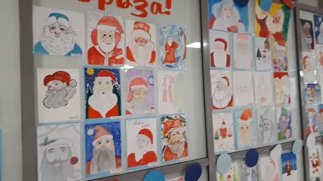 Портрет Деда Мороза СОШ № 103 Краснодар смотреть онлайн