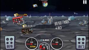 Китайская версия hill çilmb racing 2 взломанная версия (Без бана)