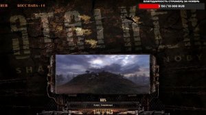 S.T.A.L.K.E.R ✅ БОЛЬШАЯ ЗОНА- Перевыпуск OGSR⚡ № 1