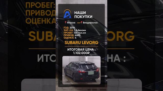 VID-20231130-WA0017.mp4 смотреть онлайн