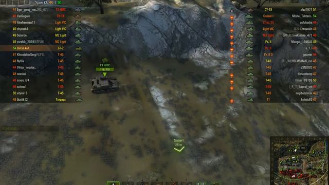 T3 HMC занимает "позицию от Маракаси" на карте Миттенгард смотреть онлайн