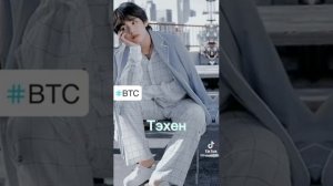 Голоса ВТС ориг слова