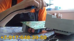 Стиральная машина Samsung не сливает воду. Ремонт модуля