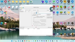 как накрутить деньги в гта 5
