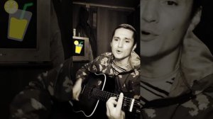 Я Косынку завяжу на гитаре