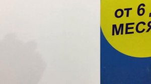 Холодильник Liebherr ICUNS3314