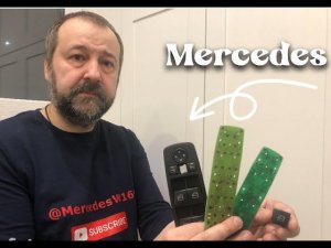 Блок стеклоподьемников Mercedes W169 W245